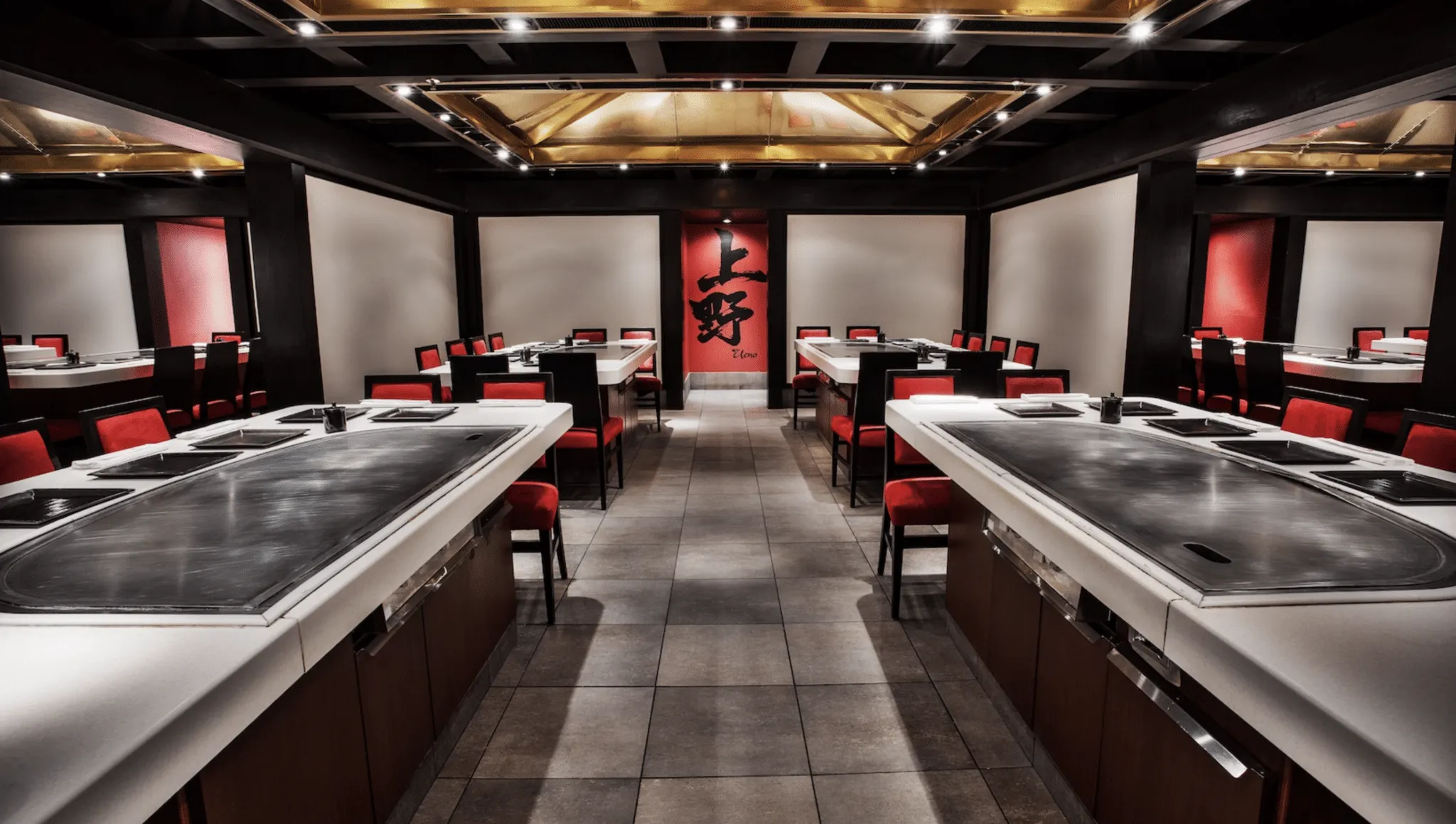 Teppan Edo